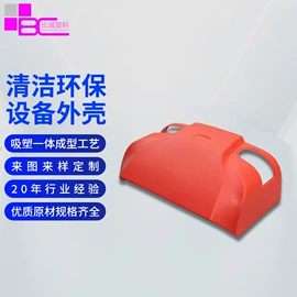 滚塑加工;吸塑加工;塑料桶