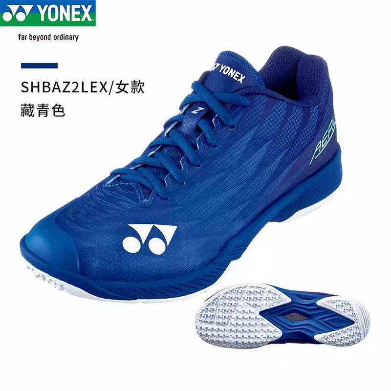 Professional Badminton Shoes for Men and Women Yy Men's and Women's Sports Shoes Breathable Wear-Resistant Shock-Absorbing Training Ultra-Light Anti-Slip Professional Badminton Shoes for Men and Women Yy Men's and Women's Sports Shoes Breathable Wear-Resistant Shock-Absorbing Training Ultra-Light Anti-Slip