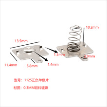 �S��ֱ�N���l늳������Ƭ1125��̖���P䓛_������Ƭ늳،�늏�Ƭ