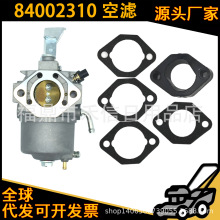 715668 715443 715121 CеGhC  @ָݙC 