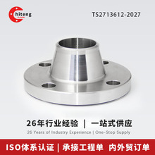 ��취�m����̼�304���ˎ��i�������m�P316���P䓴�ڏ�WN���m