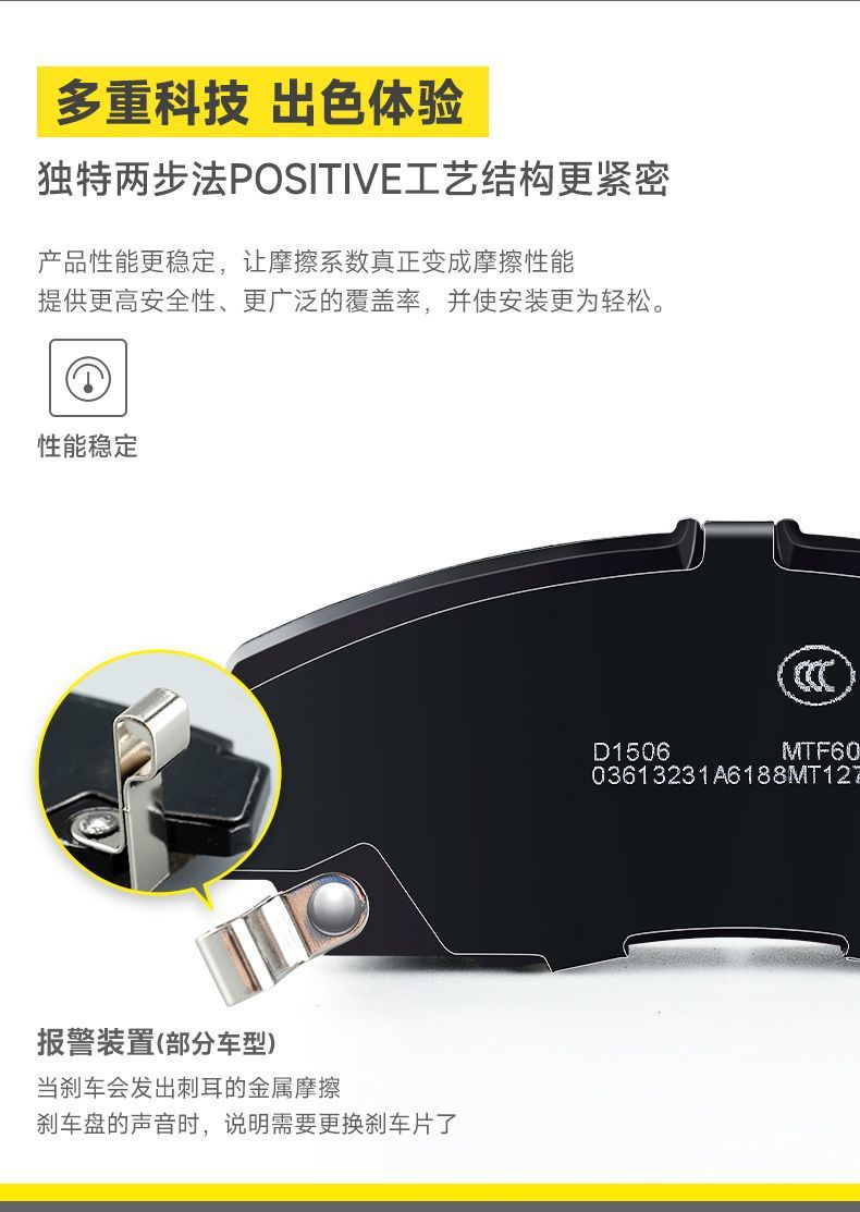 L5U Kolint brake pads are suitable for Volkswagen Lavida Bora Sagitar Tuan Golf Passat Magotan Touguan