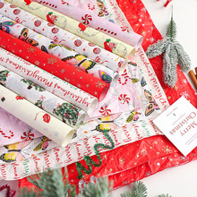 圣诞节包装纸花束手揉内衬纸平安果包花纸花店雪梨纸礼物包装diy