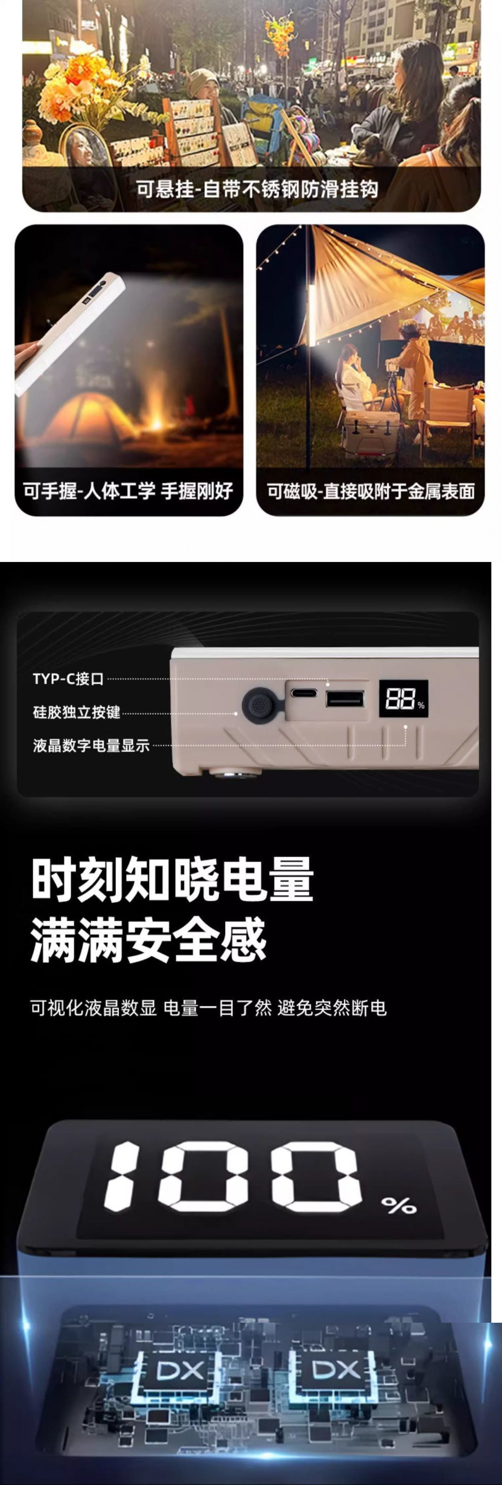 84f13f5d-8d81-4a7e-9c42-6033c9737db8.jpe