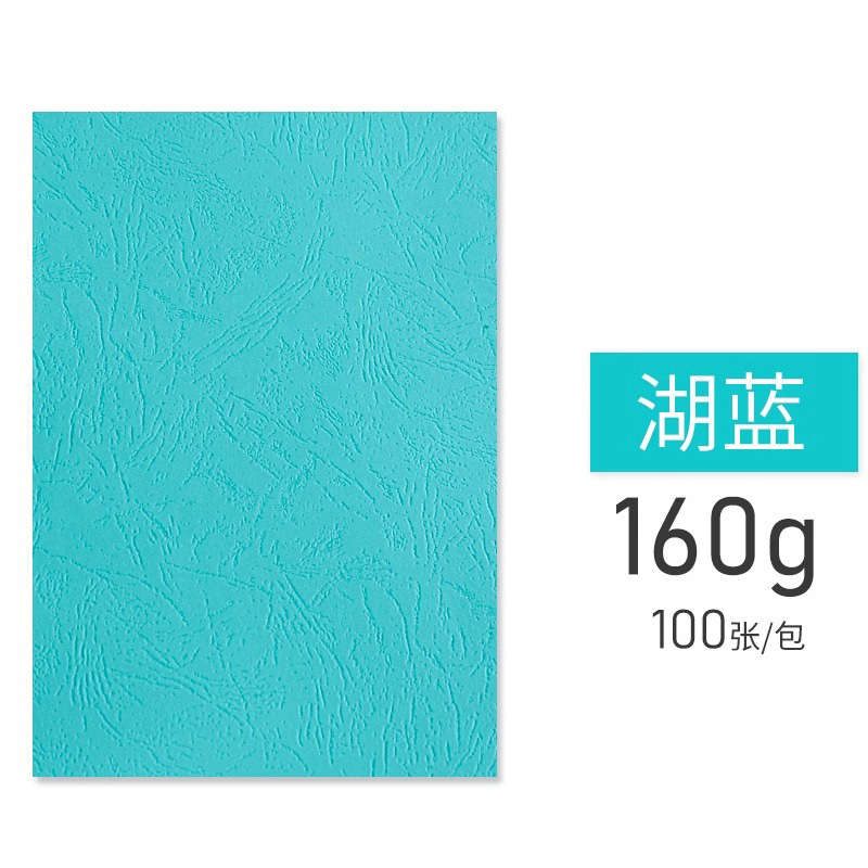 Lake blue [100 pictures]