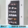 整理悬挂式多层壁挂式鞋袋