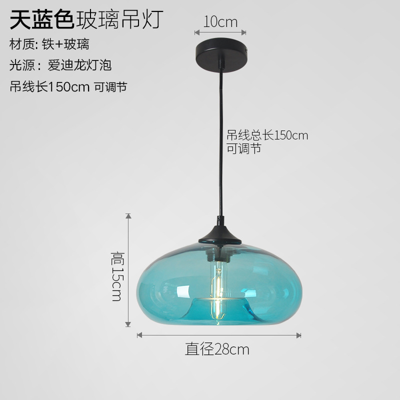 Araña de cristal de manzana azul