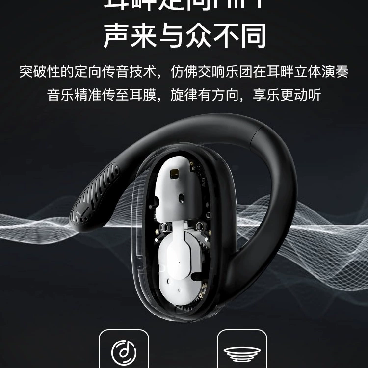 Беспроводной ноутбук, наушники, микрофон, заушники, мобильный телефон, Bluetooth, 2 в 1