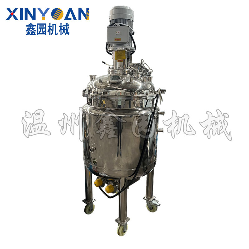 厂家直销电加热不锈钢高剪切乳化罐 乳品饮料高速均质罐可订做