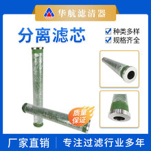 ���I�ܵ��۽Y���x���F�Vо��ú��ˮ���x���Vо���sÓˮ�V�͙C�Vо