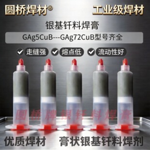 �͜��y���಻�P�Ӳ�|�Ͻ��y�~����T����30%45%56%60%72%�y��ș