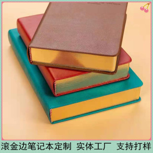 �L��߅�Pӛ��ӡˢ�o���ղ��]�Խ�߅��ӡˢPUƤ��߅���b�Pӛ������