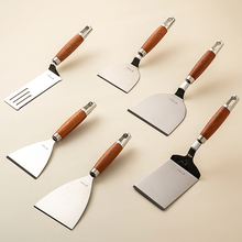 锈钢煎铲提拉米苏用铲子铁板烧II平铲料理铲煎饼果子铲