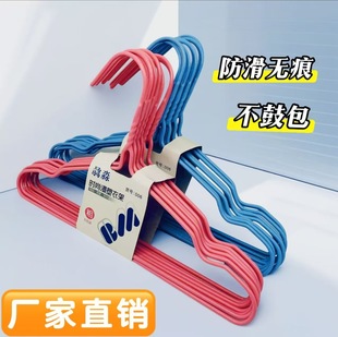 ��29cm��ͯ�����b���¼ܼ��Ò����·��������¼��·��ν��ܒ��¼�