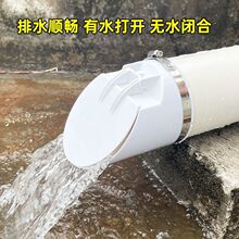 ����ˮ�ܻ��S����75��160��ˮ��50�ܵ�������pvc��110������©о