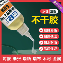 ƭhoζˮԲzˮɷճN·aԲz