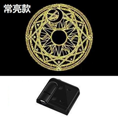 lamp battery car tail lamp Other lights - golden-magic-circle
