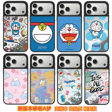 CASE联名哆啦A梦适用iPhone17PM/16/15/14苹果手机壳磁吸镜面款