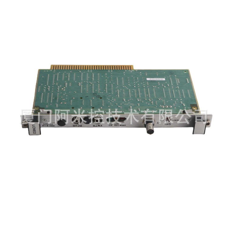 FC-TSDI-16UNI Honeywell Security Цифровой входной полевой терминал в сборе