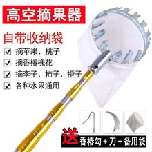 �߿�ժ��������~����s�Uժ�������Ӻ���ժ���U�㴻��ˮ��砵�