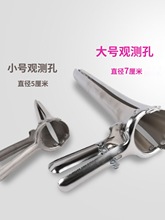 �F���_ǻ�� ţ���˹��ھ��O��ţ�ÔU�����_ֳ���F�U����Bֳ�O��