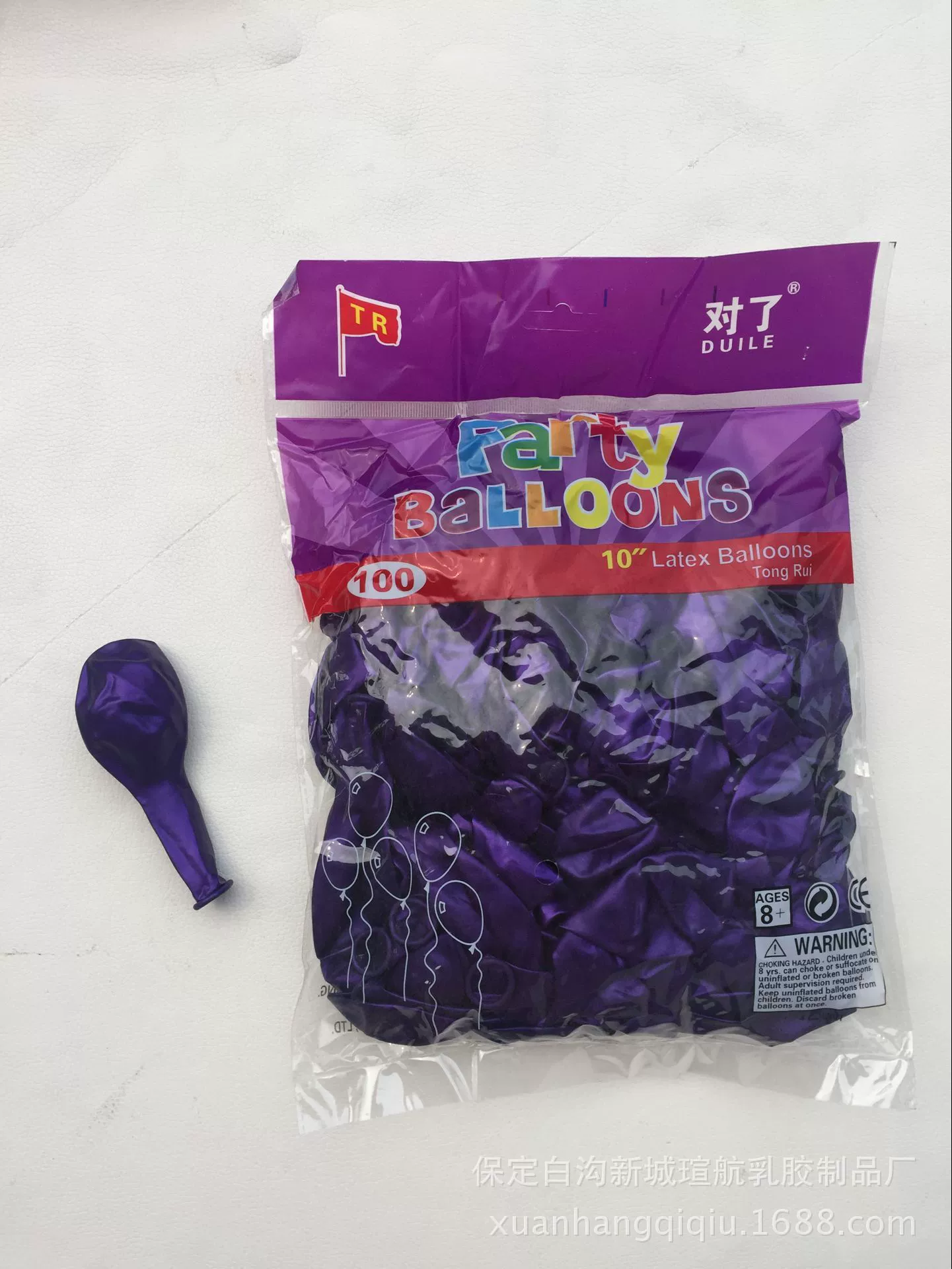 Круглый шар, оптом, 10 дюймов