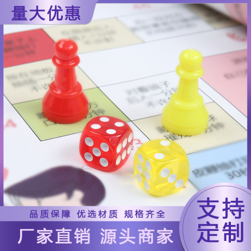 sm alternative toys punishment props couple flying chess thickened coated fun monopoly chess adult sex toys