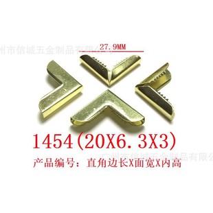 Supply Gold Corner, Corner Protector, Mat Corner, Copper Corner, Iron Corner, Yiwu Corner, Xintang Corner, Photo Album Accessories