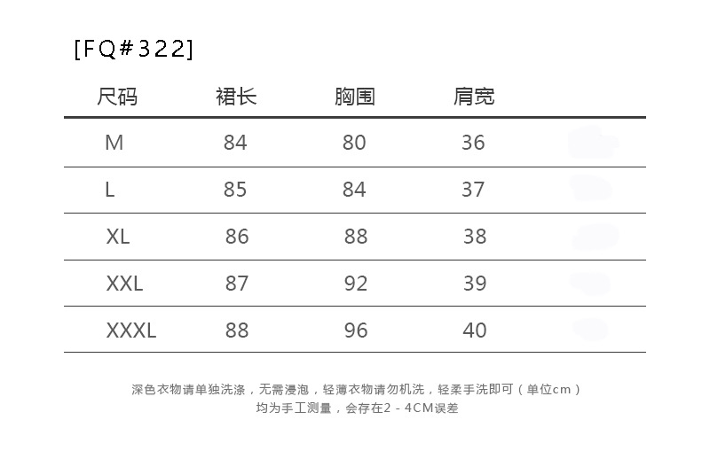 58dd7151-5252-472d-bd08-b92727