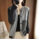 2024 early Spring and Autumn new round neck knitted cardigan women's short striped sweater loose sweater thick coat