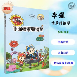 ������龰��������������Ӱ�WУ�̎��W�������B��������