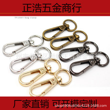 ����ִ��\�Ͻ��h�ی������朗l��耳׿ۈAβ�Ͻ��3��С���