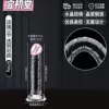 15.5cm long, 3cm thick - 30% choice