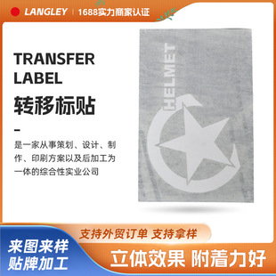 �Dӡ�N���U��UV�Љ����N���wˮ���΂������S�ҹ��������z�E�A��