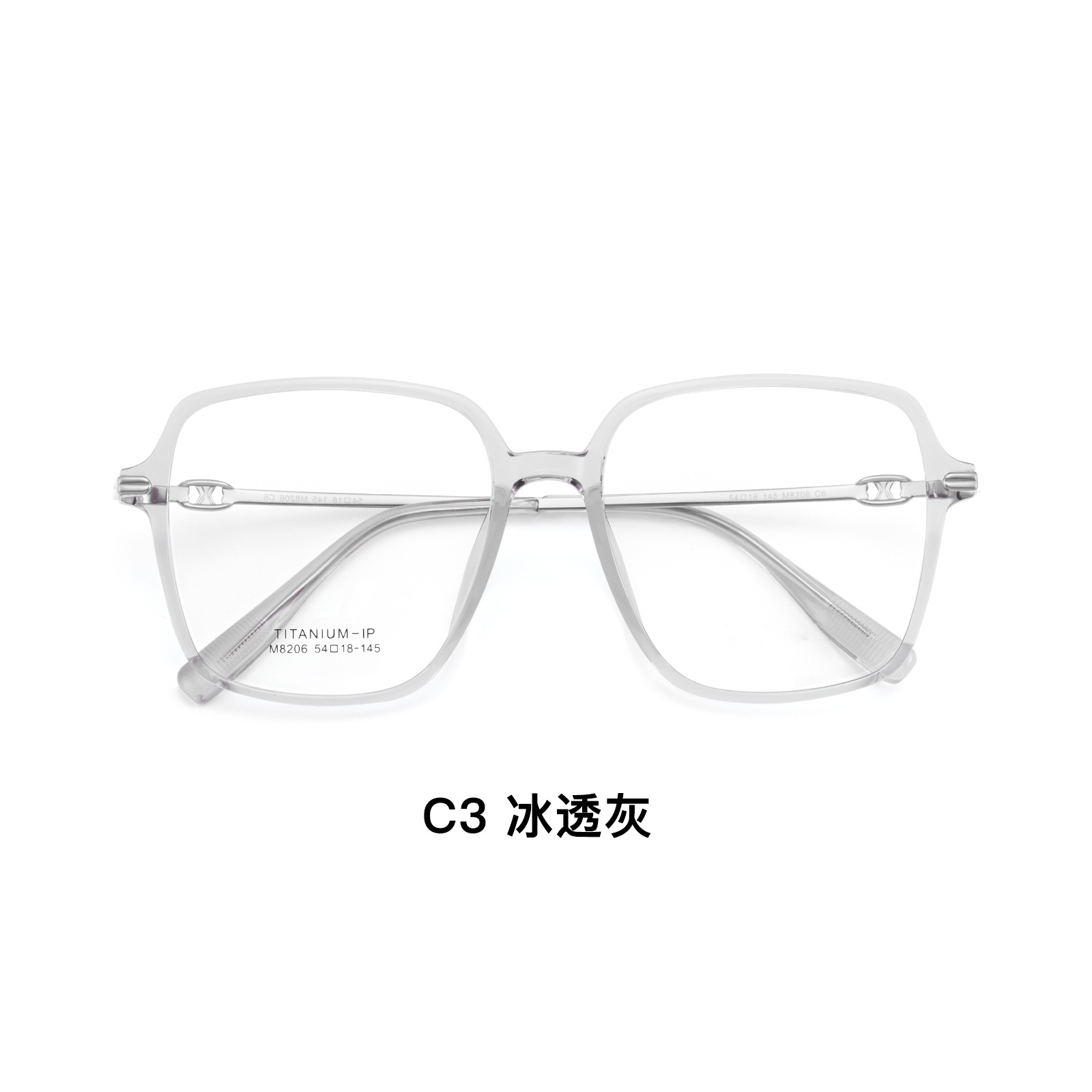 Honey Peach Oolong net brown titanio TR marco de gafas superelástico beta de titanio pierna anti-deformación se puede combinar con gafas Danyang lote