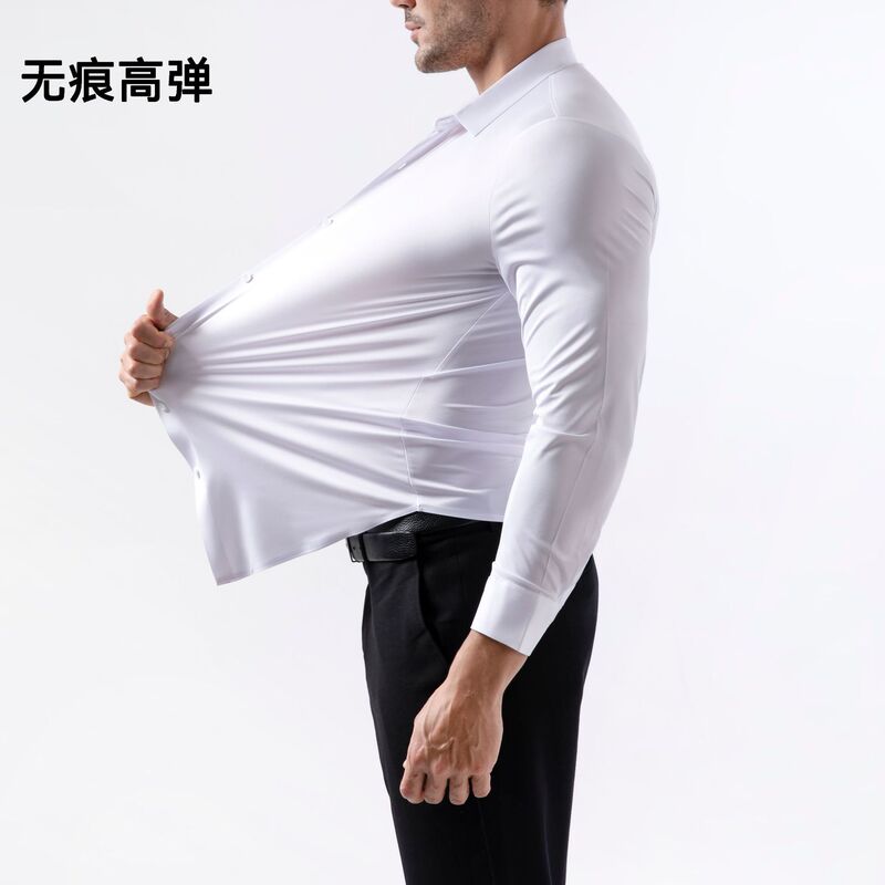 Cross-Border High-Elastic Shirt Men's Long-Sleeved No-Iron Anti-Wrinkle Men's Shirt Men's European Size Muscle Elastic Sports Shirt Men