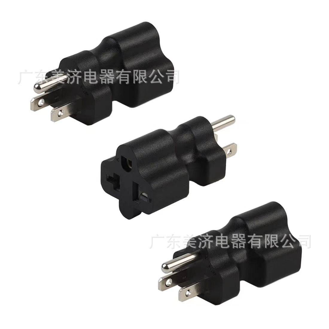 美规转换插头NEMA 5-15P 转NEMA 5-20R  美国电源转接头