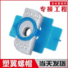 ��\������ĸ8mm10���12�����L���� ���� C��䓿���֧�����