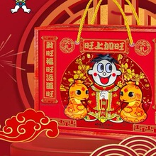 �����Y��918gѩ���ؐ��ʳ��؛�Y�д������k�����ͶY�M����