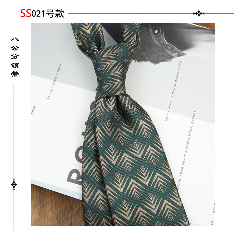 8CM 남성용 넥타이 스타일 021