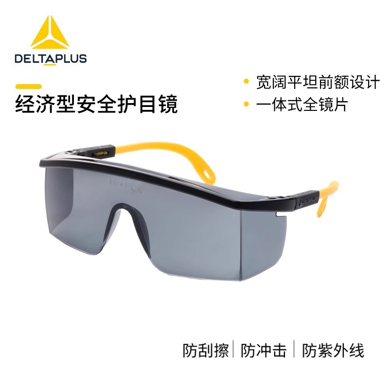 Delta 101117 gafas gafas PC lentes de trabajo anti-nibble anti-impacto anti-rascaraduras image 4