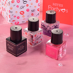 Private perfume for women, long-lasting peach scent, deodorizing fragrance, fresh and natural perfume gift box