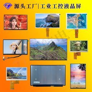 Һ����3.5��-21.5�繤�I�ֳֽK�˹��I�Ԅӻ��O�����Һ���@ʾ��