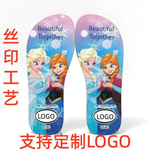 �����϶���logoӡˢ3D��ӡ�D����ЬŮ�ĕr���⴩�������Ϻ��ɳ��