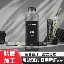 �߶����ˮ�����N��ƿ�b������I����ˮ�VȪˮСƿ����ˮ�؃r���|