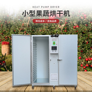 С�͹��ߺ�əC �Ƅ�ʽ�՚��ܟ�ú�ɷ� ʳƷ �r�aƷ늺����O��