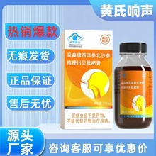 DƷSɭ󅢱ɳ۹ؐ˸N