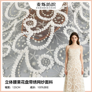 �W�����w�������P��������DIY���������� �r�b�B��ȹ�鼆�̽�����