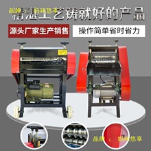 ȫ�ԄӏU�f늾���|��Ƥ�C�~��ȥƤ�C늄ӓܾ��CÓƤ��Ƥ�C�����C