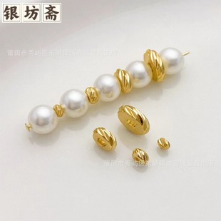 ��ɫ18k��M�и�Ƭ��diy�ֹ�����܇݆Ƭ����ɢ������Ʒ������l